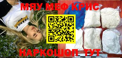 скорость Рузаевка