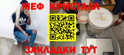 марки lsd Севастополь