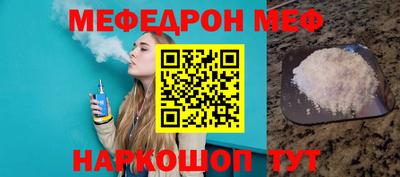 марки lsd Севастополь