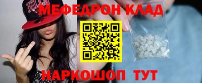 марки lsd Севастополь