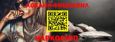 герыч Северобайкальск