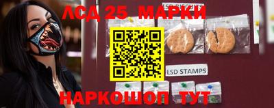 наркотики Свободный