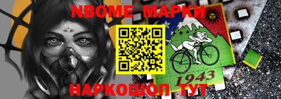 скорость Рузаевка