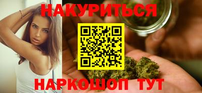 герыч Рязань