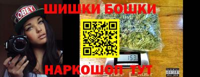 герыч Северобайкальск
