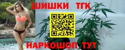 наркотики Свободный