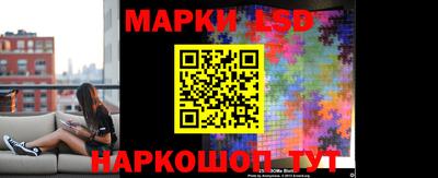 каннабис Рыбинск