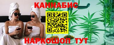 наркотики Свободный