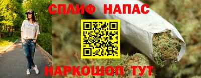 скорость Рузаевка