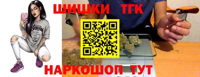 герыч Рязань