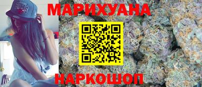 наркотики Свободный
