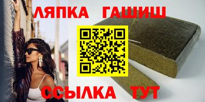 каннабис Рыбинск