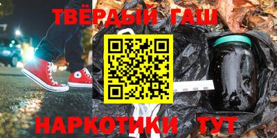 герыч Рязань