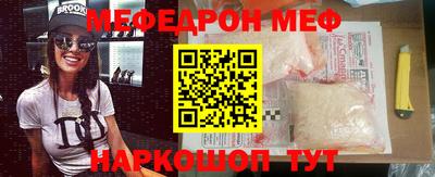 марки lsd Севастополь