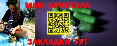 герыч Рязань